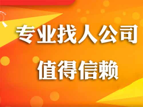 富源侦探需要多少时间来解决一起离婚调查